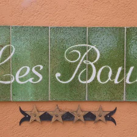 Les Bouis - Vue 4* Ramatuelle